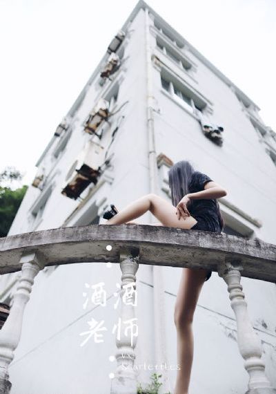 你和我的倾城时光免费观看完整版